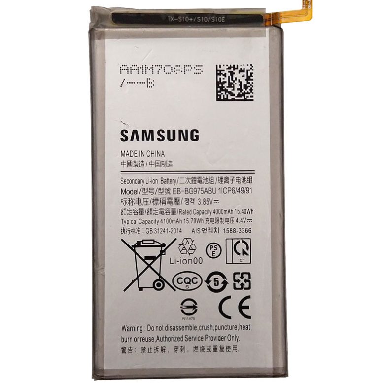 باتری اورجینال موبایل سامسونگ Samsung S10 Plus EB-BG975ABU