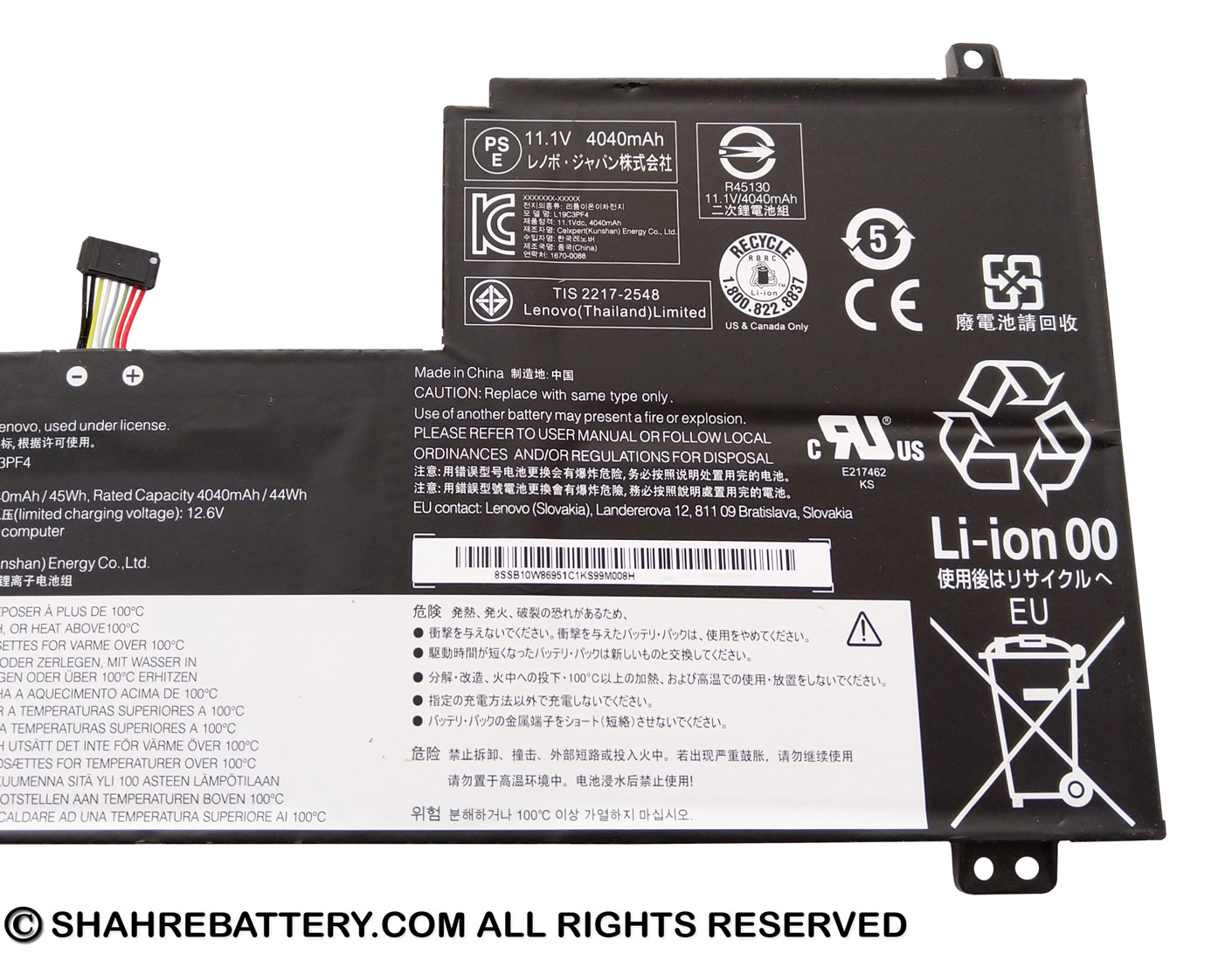 باتری اورجینال لپ تاپ لنوو Lenovo IdeaPad 15ITL05 L19C3PF4 – شهر - Main Image