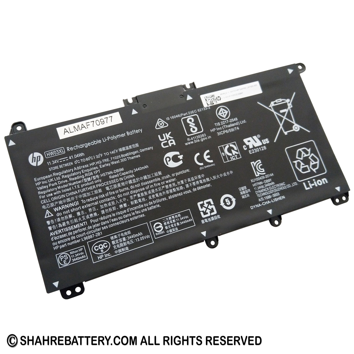 باتری اورجینال لپ تاپ اچ پی HP Pavilion 15 HW03XL