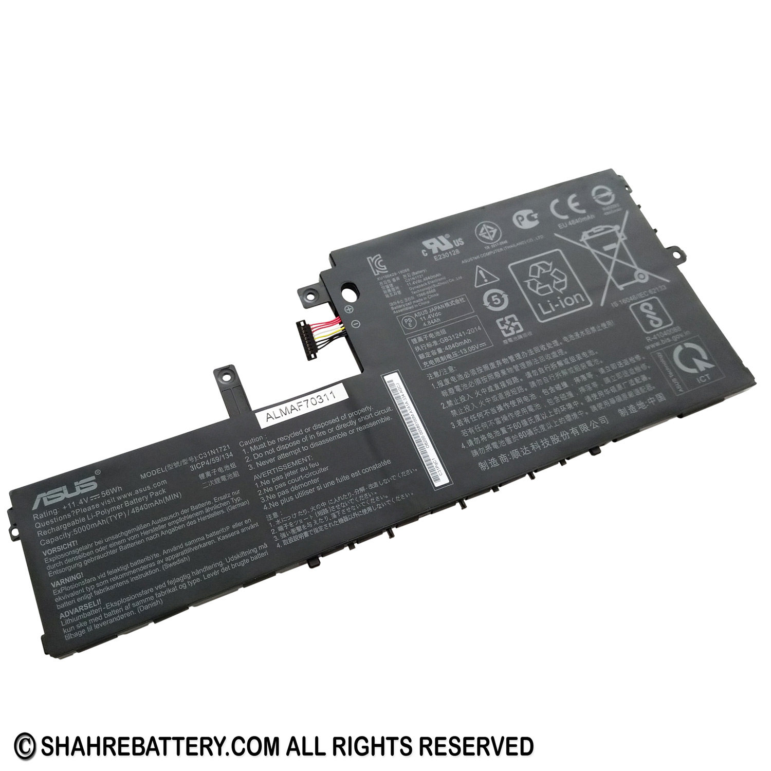 باتری اورجینال لپ تاپ ایسوس Asus VivoBook E406 L406 R420 C31N1721 باتری اورجینال لپ تاپ ایسوس Asus VivoBook E406 L406 R420 C31N1721