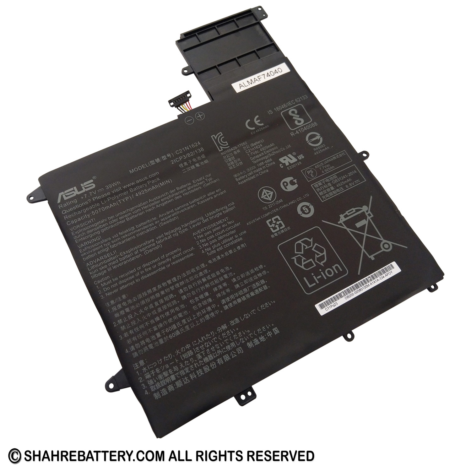 باتری اورجینال لپ تاپ ایسوس Asus ZenBook UX370 Q325U C21N1624 باتری اورجینال لپ تاپ ایسوس Asus ZenBook UX370 Q325U C21N1624