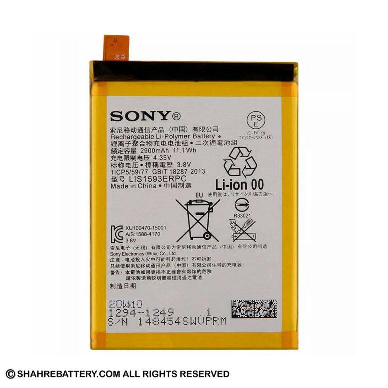 باتری اورجینال موبایل سونی Sony Xperia Z5
