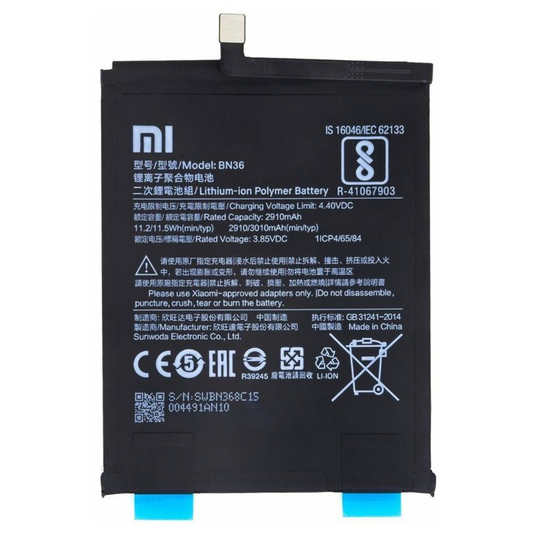 باتری اورجینال موبایل شیائومی Xiaomi Mi A2 BN36