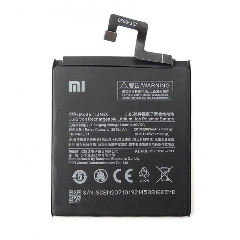 باتری اورجینال موبایل شیائومی Xiaomi Mi 5C BN20