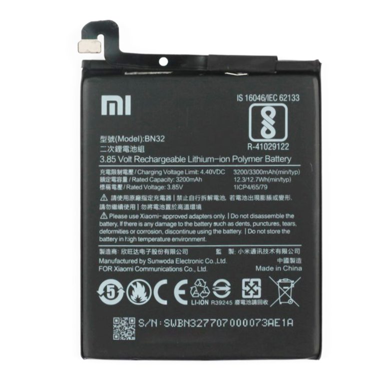 باتری اورجینال موبایل شیائومی Xiaomi Redmi 4 BN32
