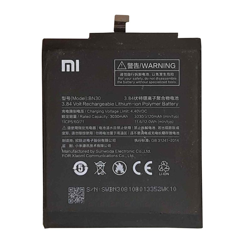 باتری اورجینال موبایل شیائومی Xiaomi Redmi 4A BN30