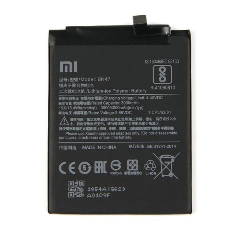 باتری اورجینال موبایل شیائومی Xiaomi Redmi 6 Pro BN47