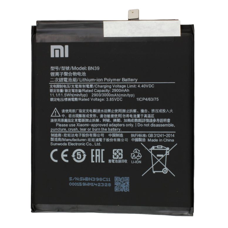 باتری اورجینال موبایل شیائومی Xiaomi Mi Play BN39