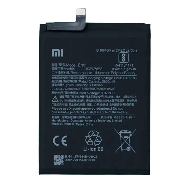 باتری اورجینال موبایل شیائومی Xiaomi Poco X3 BN61