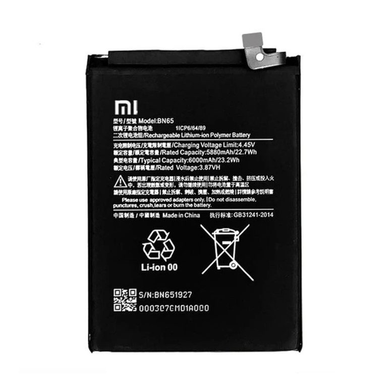 باتری اورجینال موبایل شیائومی Xiaomi Redmi 10 Prime BN65