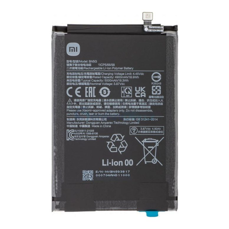 باتری اورجینال موبایل شیائومی Xiaomi Redmi 10C BN5G