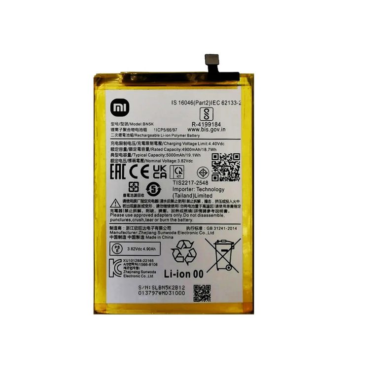 باتری اورجینال موبایل شیائومی Xiaomi Redmi 12C BN5K