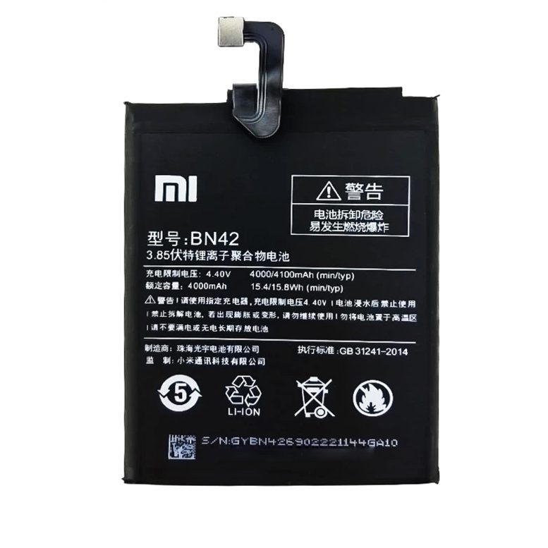 باتری اورجینال موبایل شیائومی Xiaomi Redmi 4 BN42