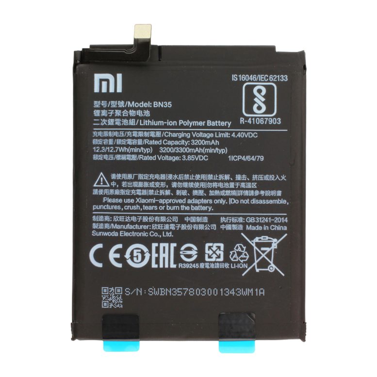 باتری اورجینال موبایل شیائومی Xiaomi Redmi 5 BN35