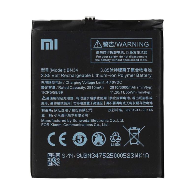 باتری اورجینال موبایل شیائومی Xiaomi Redmi 5A BN34