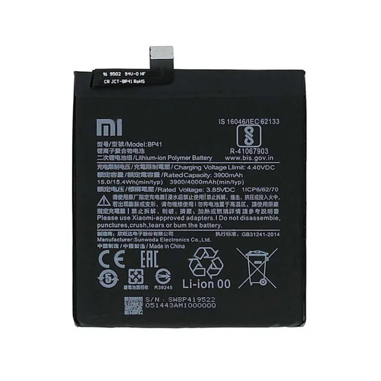 باتری اورجینال موبایل شیائومی Xiaomi Redmi K20 BP41