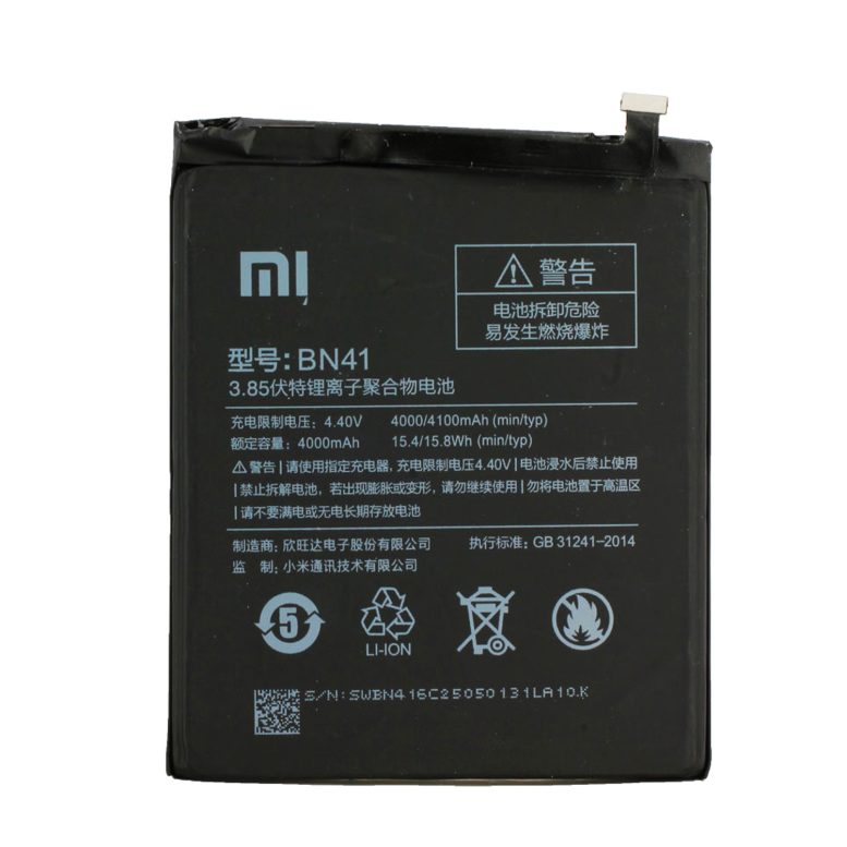 باتری اورجینال موبایل شیائومی Xiaomi Redmi Note 4 BN41