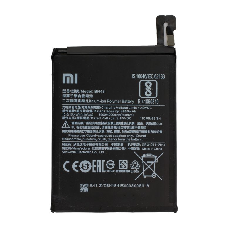 باتری اورجینال موبایل شیائومی Xiaomi Redmi Note 6 BN48