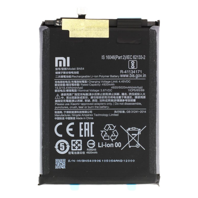 باتری اورجینال موبایل شیائومی Xiaomi Redmi Note 9 BN54