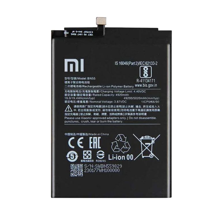 باتری اورجینال موبایل شیائومی Xiaomi Redmi note 9s BN55