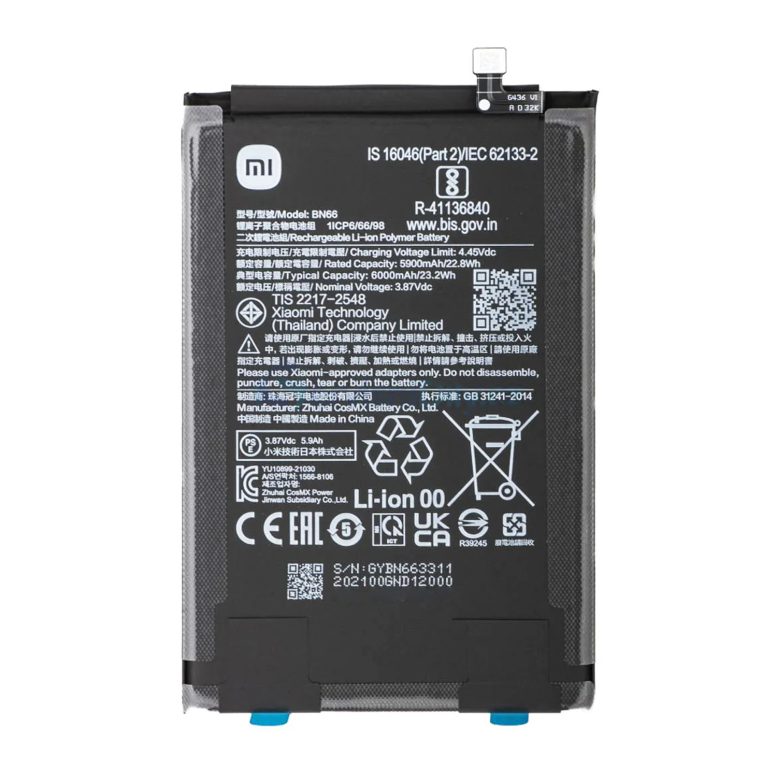 باتری اورجینال موبایل شیائومی Xiaomi Poco C40 BN66