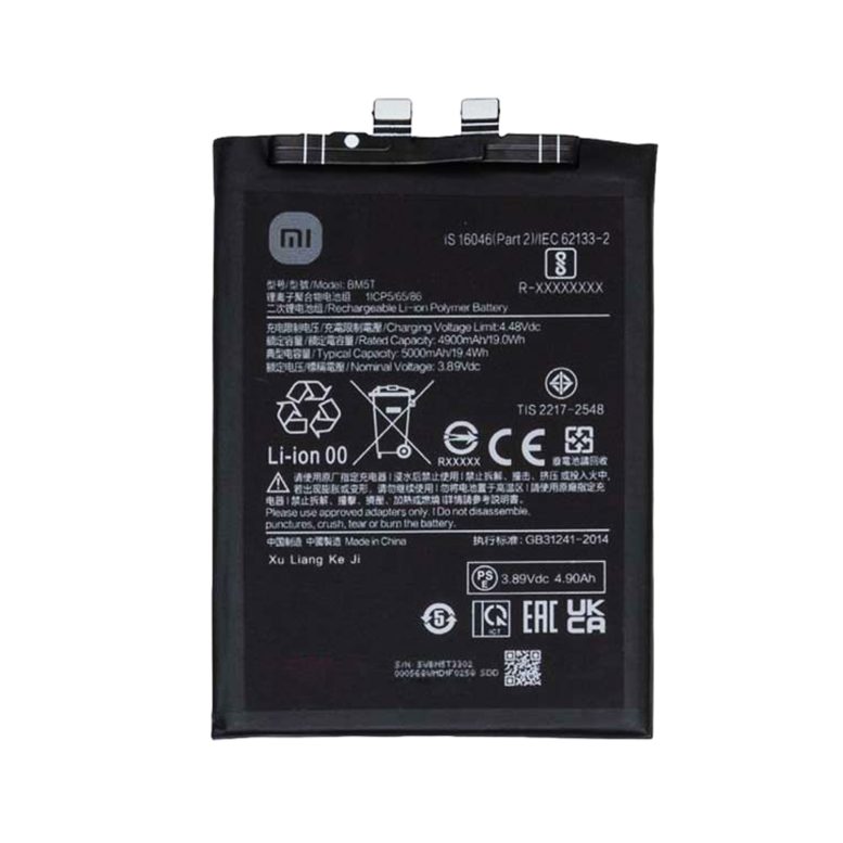 باتری اورجینال موبایل شیائومی Xiaomi 13T BM5T
