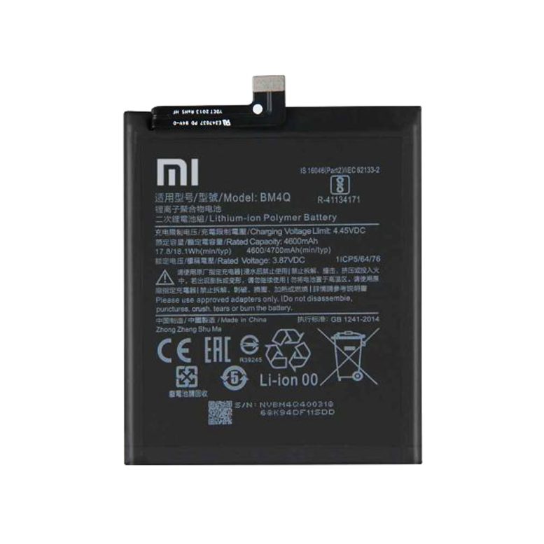 باتری اورجینال موبایل شیائومی Xiaomi K30 Pro BM4Q