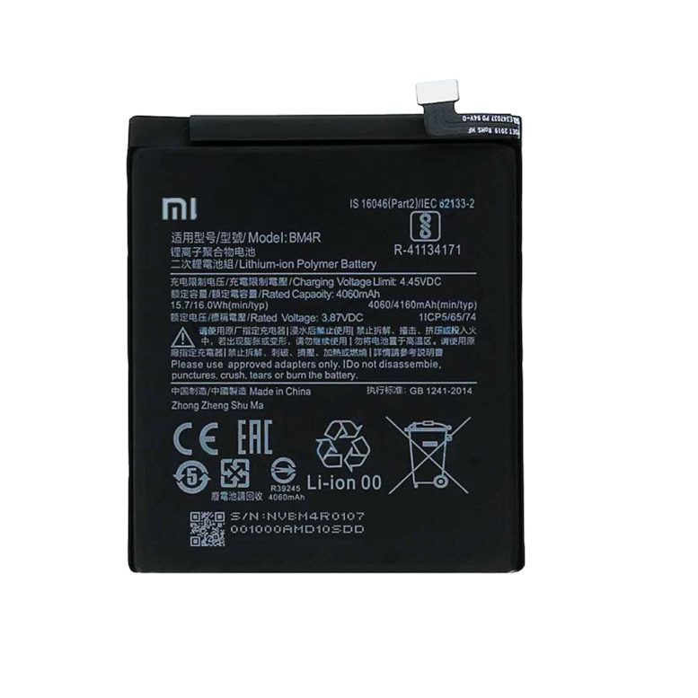 باتری اورجینال موبایل شیائومی Xiaomi Mi 10 Lite BM4R