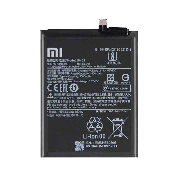 باتری اورجینال موبایل شیائومی Xiaomi Mi 10T Pro BM53