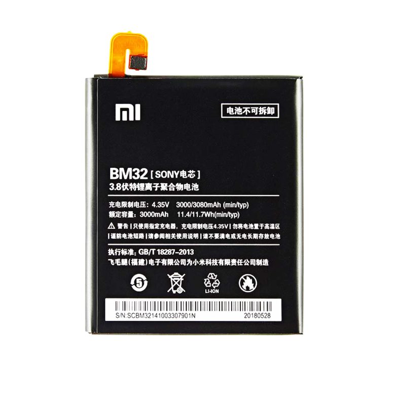 باتری اورجینال موبایل شیائومی Xiaomi Mi 4 BM32