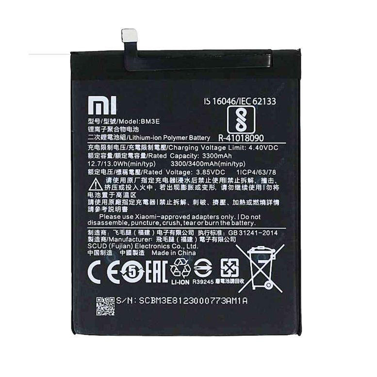باتری اورجینال موبایل شیائومی Xiaomi Mi 8 BM3E