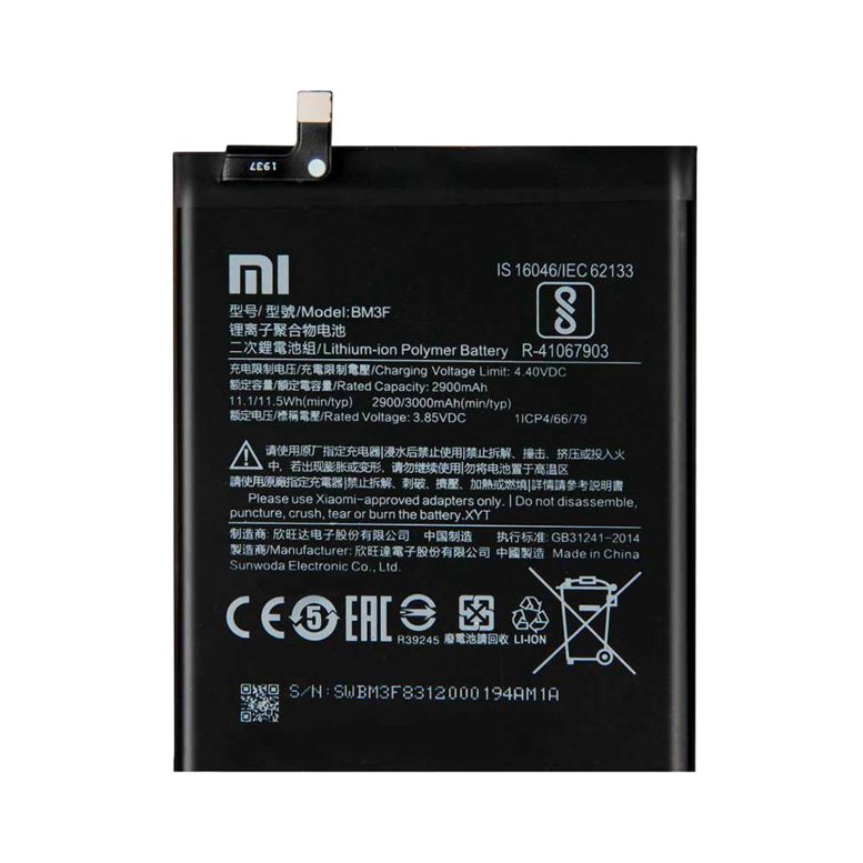 باتری اورجینال موبایل شیائومی Xiaomi Mi 8 Pro BM3F