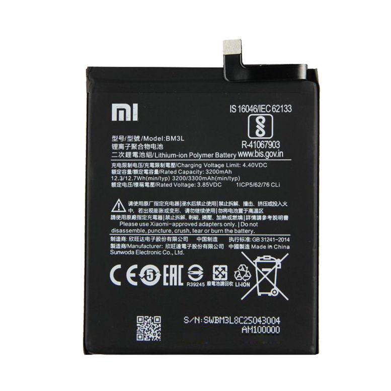 باتری اورجینال موبایل شیائومی Xiaomi Mi 9 BM3L