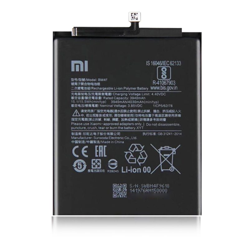 باتری اورجینال موبایل شیائومی Xiaomi Mi A3 BM4F
