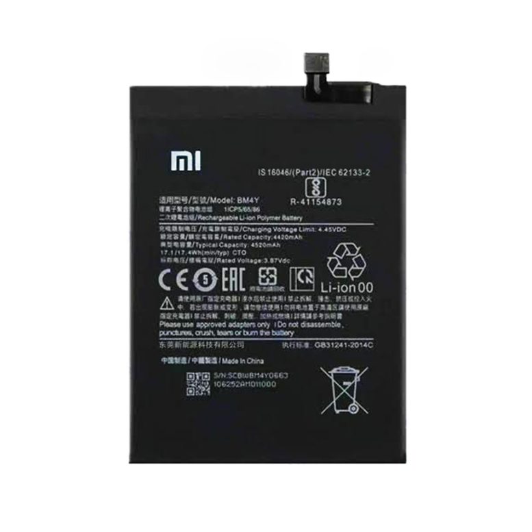 باتری اورجینال موبایل شیائومی Xiaomi Poco F3 BM4Y