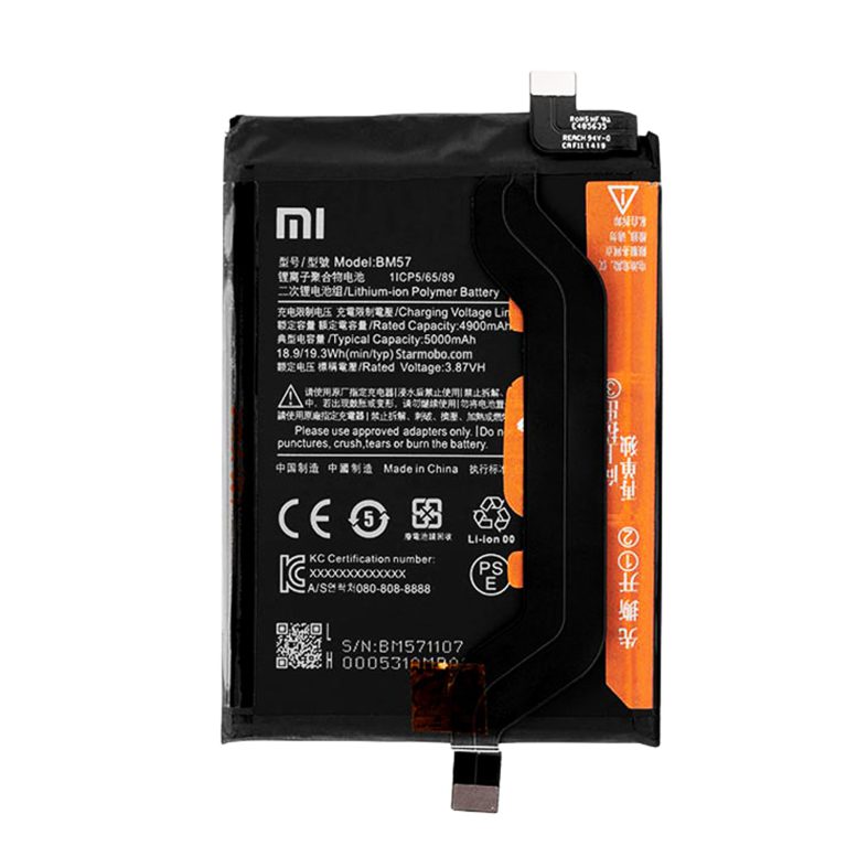 باتری اورجینال موبایل شیائومی Xiaomi Poco X3 GT BM57