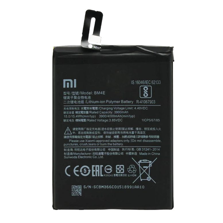 باتری اورجینال موبایل شیائومی Xiaomi Pocophone F1 BM4E