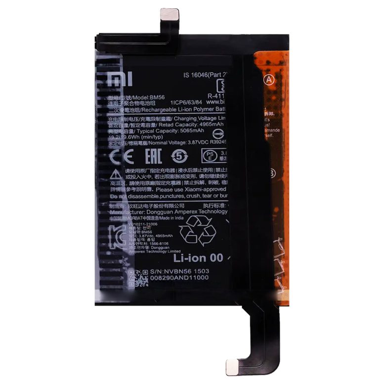 باتری اورجینال موبایل شیائومی Xiaomi Redmi K40 Gaming BM56