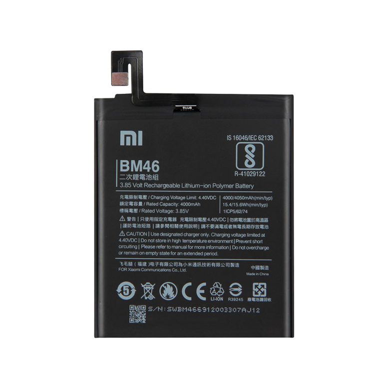 باتری اورجینال موبایل شیائومی Xiaomi  Redmi Note 3 BM46