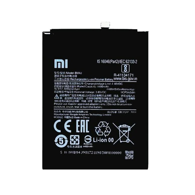 باتری اورجینال موبایل شیائومی Xiaomi Redmi Note 8 Pro BM4J