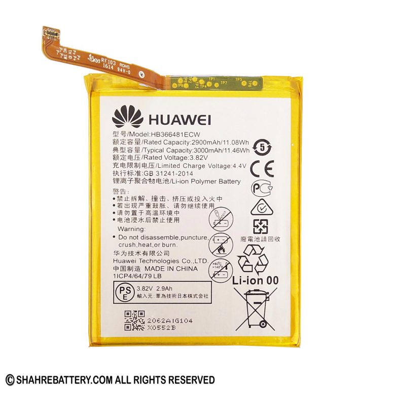 باتری اورجینال موبایل هواوی Huawei P8 Lite HB366481ECW