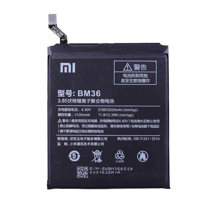 باتری اورجینال موبایل شیائومی Xiaomi Mi5 BM36