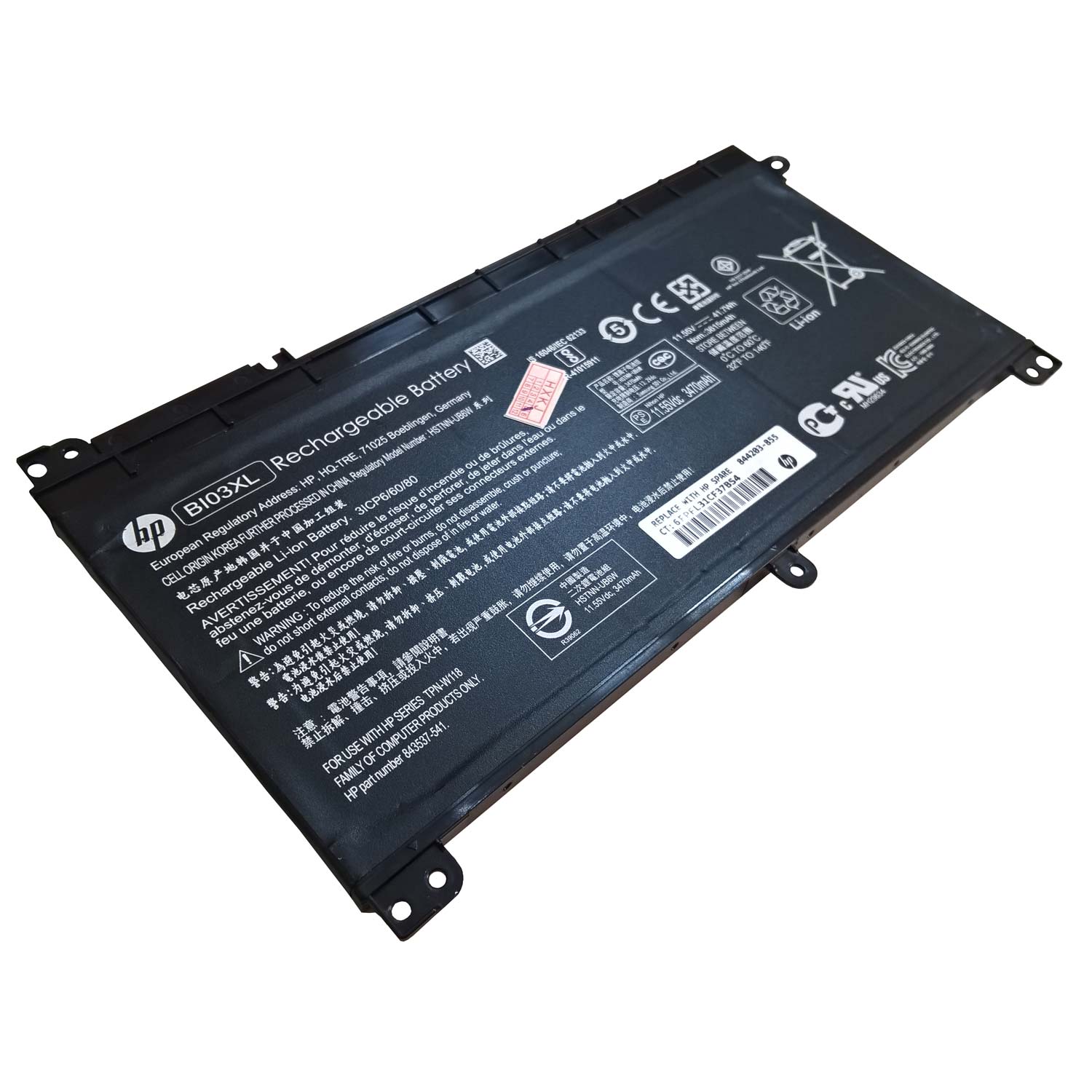 باتری اورجینال لپ تاپ اچ پی HP Pavilion X360 BI03XL باتری اورجینال لپ تاپ اچ پی HP Pavilion X360 BI03XL