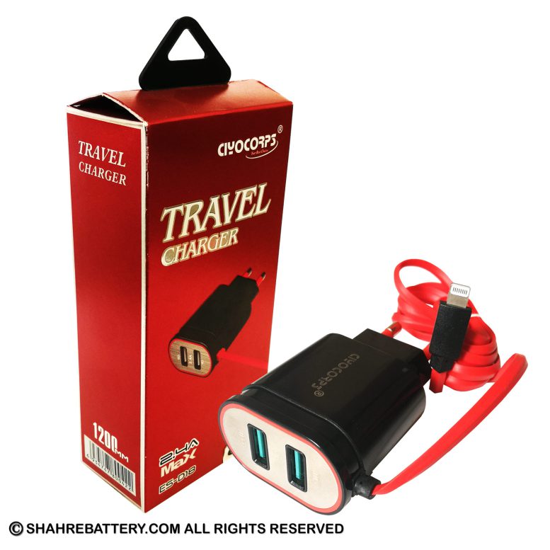 شارژر مسافرتی آیفون دو پورت Travel Charger 2USB