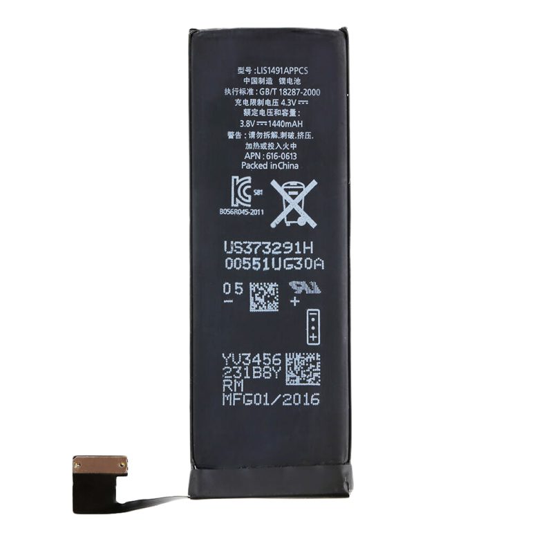 باتری اورجینال موبایل اپل آیفون Apple iPhone 5