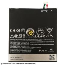 باتری اورجینال موبایل اچ تی سی HTC Desire 820