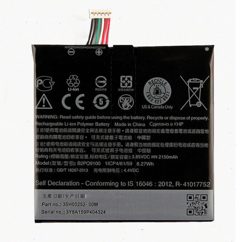 باتری اورجینال موبایل اچ تی سی HTC One A9