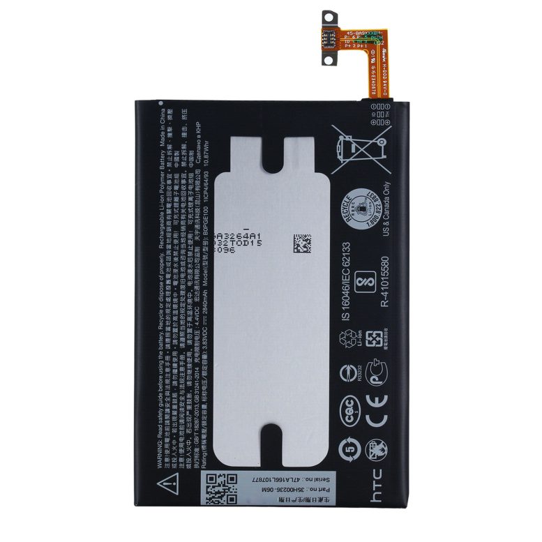 باتری اورجینال موبایل اچ تی سی HTC One M9