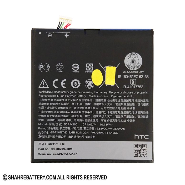 باتری اورجینال موبایل اچ تی سی HTC One E9 BOPJX100