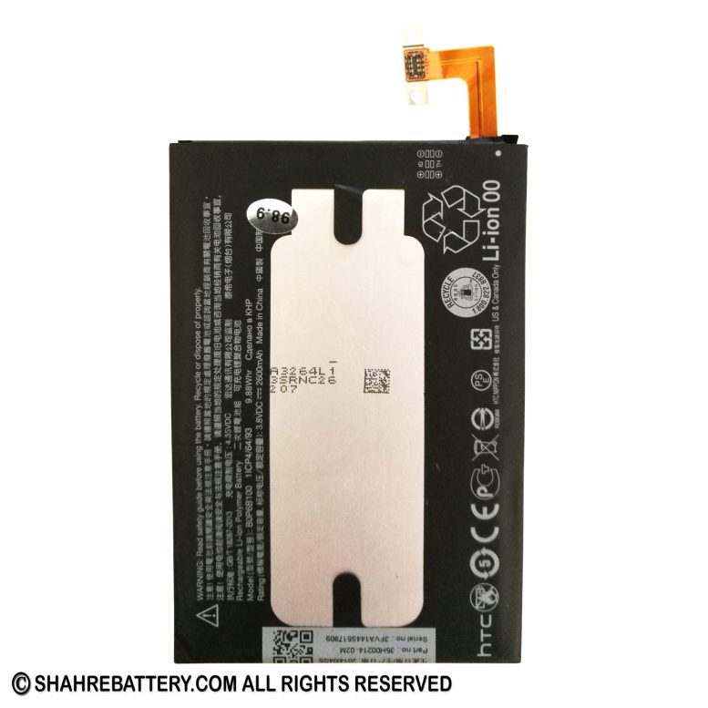 باتری اورجینال موبایل اچ تی سی HTC One M8